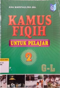 Image of Kamus Fiqih Untuk Pelajar Jilid 2