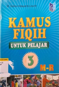 Image of Kamus Fiqih Untuk Pelajar Jilid 3