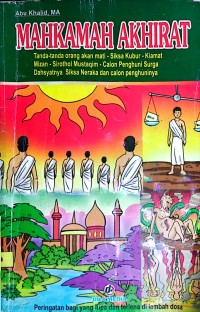 Image of Mahkamah Akhirat