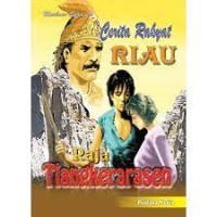 Image of Raja Tangkerasen : Cerita Rakyat Riau