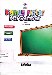 Image of Kamus Pintar Bergambar : Sekolah