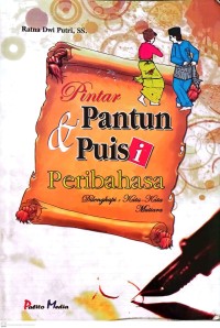 Image of Pintar Pantun dan Puisi Peribahasa