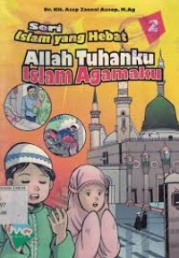 Image of Allah Tuhanku Islam Agamaku