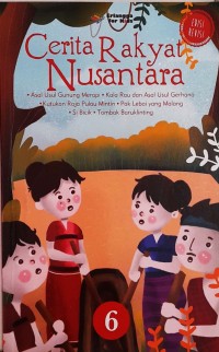 Image of Cerita Rakyat Nusantara 6