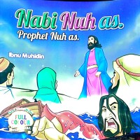 Image of Nabi Nuh As: Prophet Nuh As