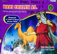 Image of Nabi Shaleh As: unta yang lahir dari batu