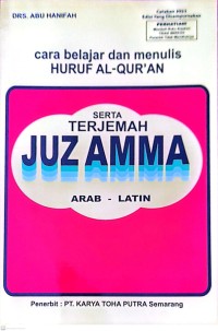 Image of Cara Belajar Menulis Huruf Al-Qur'an dan Terjemahan JUZ AMMA : Arab - latin