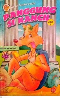 Image of Panggung Si Kancil