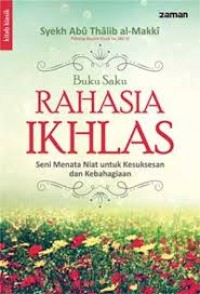 Image of Meraih 1001 Keajaiban Hidup Dengan Al-Qur`An