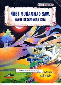 Image of Nabi Muhammad SAW. Rasul Kesayangan kita