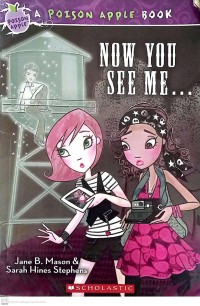 Image of Kisah-kisah 25 Nabi dan Rasul